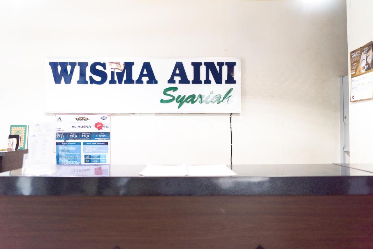 Wisma Aini Syariah Mitra Reddoorz Bandar Lampung Eksteriør bilde